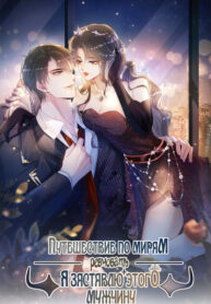 E0tOLy5tbylE_250x350