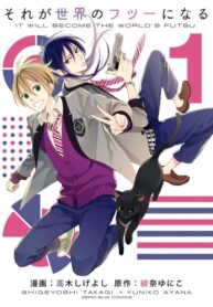 FQ3Y5djspG92_250x350