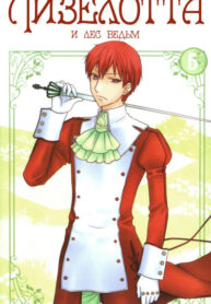 HU7jA8ZAkb9j_250x350