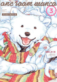 iSBqqQ4M5Sde_250x350