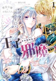 JAlpu2ZJVMkP_250x350