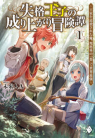 k6FpWDJbDwCM_250x350