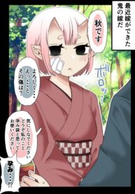 K9RmYTB9KOI4_250x350