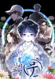 KD4Exp8t2Aws_250x350