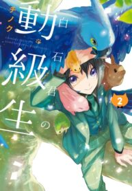 l1zhHDz6cR6E_250x350