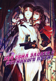 Muu9Ny3RAeGK_250x350