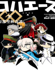 mxYei8SUGviN_250x350