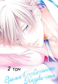 PKFBEhymFWRR_250x350