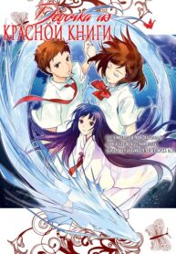 PmOCyTD4adqI_250x350