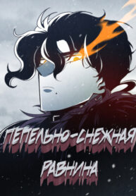 pMTm6p2GQhHM_250x350