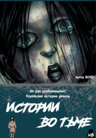 pWMDEKPUrkdt_250x350