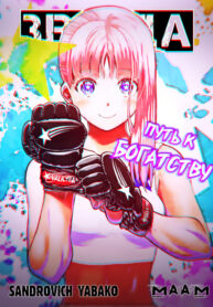 QSyR8GlcQxxe_250x350