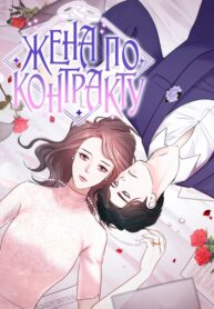 qWjJLhrGzged_250x350