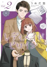 RgY2BTIQmBt4_250x350