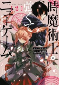 Rr7A5Ux7gIY0_250x350