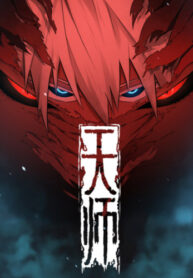 wBX417oUiYMc_250x350