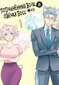 Wj5yu1wqYXwM_250x350