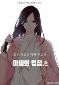 WuOOy4rGp3Wf_250x350