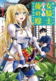 ZHYiW8QTfZIg_250x350