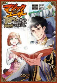 4hOKzWzjYohq_250x350