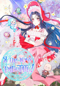 5CEsXfcyB5Ex_250x350