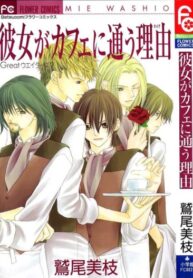 5MKz422FBKRu_250x350