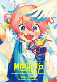 60hOA8JkxC8E_250x350