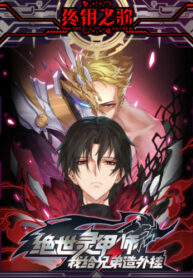 8sH44f7ChxtQ_250x350