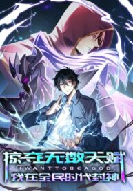 9k9I5OwrLfVe_250x350