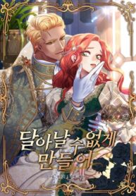 bITrdJlCZcTT_250x350