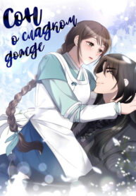 bwvrxSd92Tcp_250x350