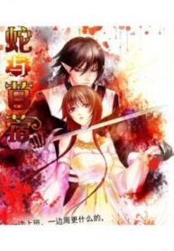 cover_250x350 — 2024-01-04T192726.597