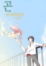 cover_250x350 — 2024-01-10T204741.542