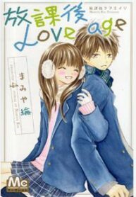 cover_250x350 — 2024-01-18T212802.600