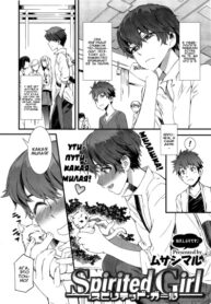 FqQoPJpZ3Gi3_250x350