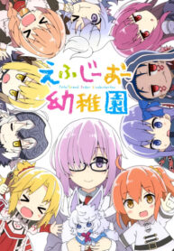 G8F4kQ8GSelQ_250x350