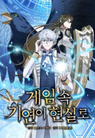 hkoZS2IKr6FJ_250x350