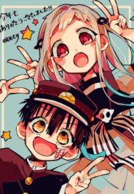 hkpzi53CYfla_250x350