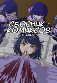 IKijarhr8MIl_250x350