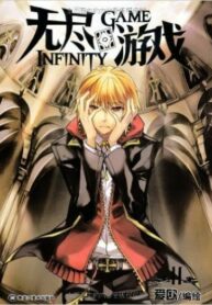 IpNfP3FycpVk_250x350