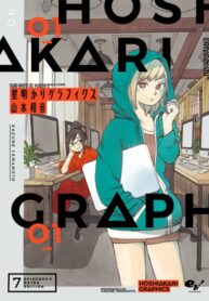 Iw6njfCxSIm1_250x350