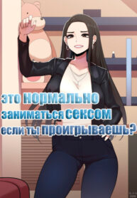 Iyrs6N6fHab0_250x350