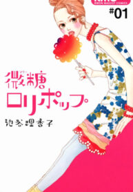 jS8QyNUdQmGD_250x350