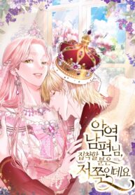 kys57KGQ76T0_250x350