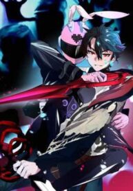 lZ8ISY2gTPMS_250x350