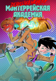 odZGevG2TUcG_250x350