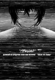 ohYO77sTdReu_250x350