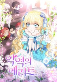 Q7CCq8PGmJgW_250x350