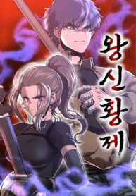 QPfbKM9AXQUV_250x350