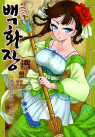 SOfOSNkdbdf5_250x350